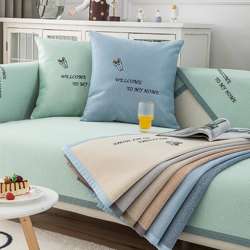 Summer New Ice Silk Sofa Cushion Light Luxury Simple Fresh Style Living Room Special Decoration |