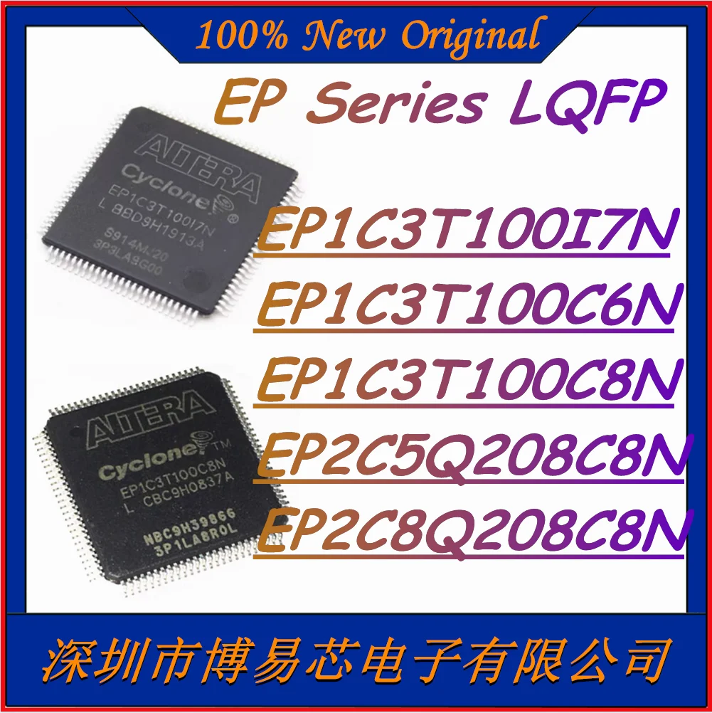 

EP1C3T100I7N EP1C3T100C6N EP1C3T100C8N EP2C5Q208C8N EP2C8Q208C8N Original Genuine Programmable Logic Chip