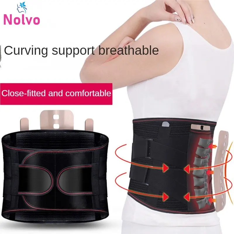 

Back Spine Decompression Brace Self-Heating Medical Strain Pain Relief Corset Tools For Lumbar Support Belt Disc Herniation