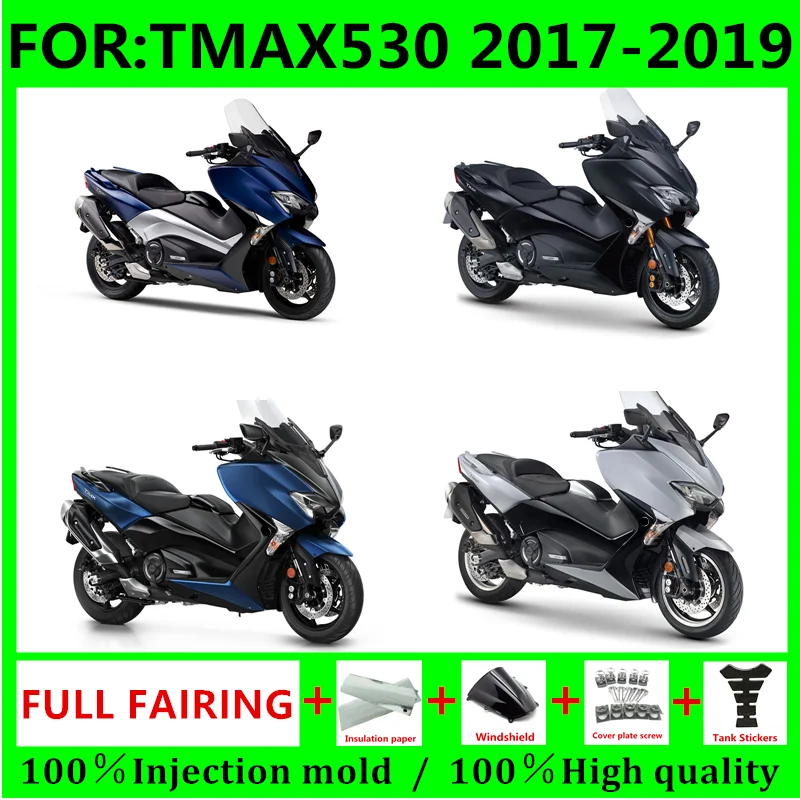 

NEW ABS Motorcycle whole fairings kit fit For TMAX530 17 - 19 TMAX T-MAX DX 530 2017 2018 2019 bodywork full Fairing kits