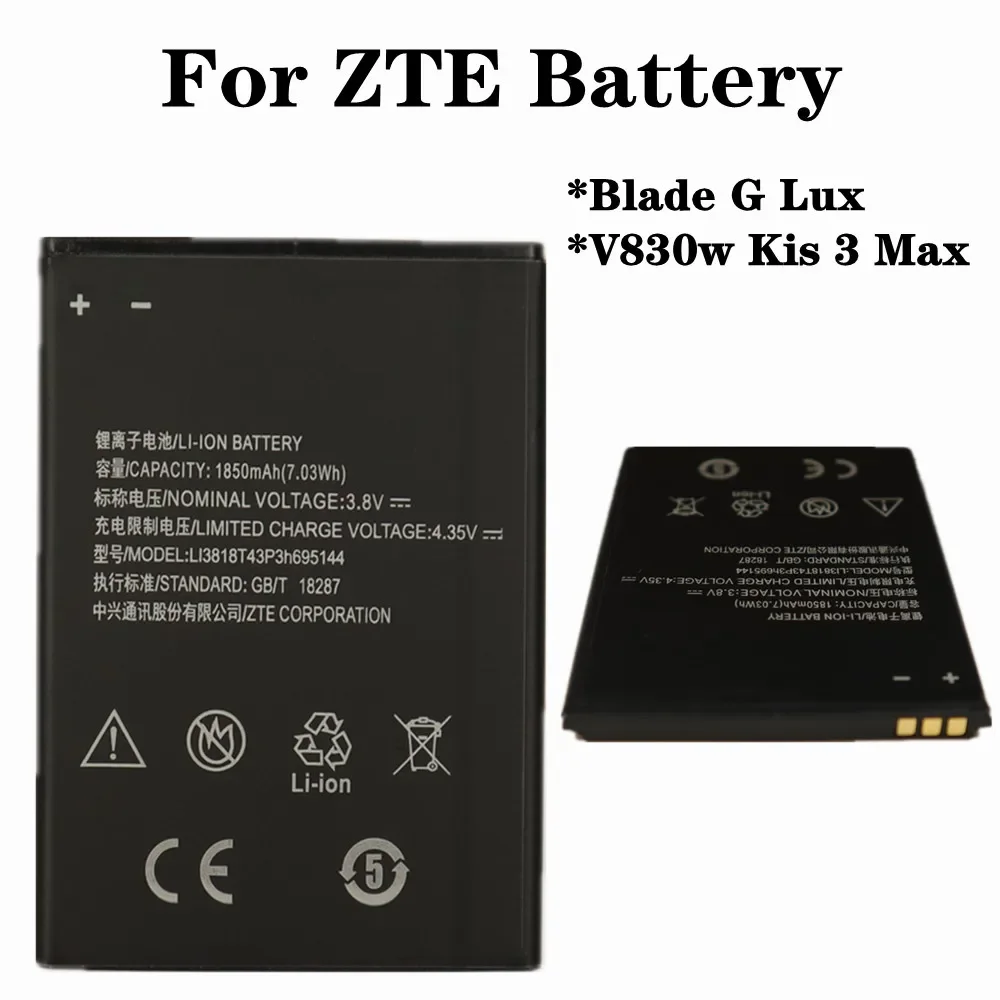 Новейший Li3818T43P3h 695144 Аккумулятор для ZTE V830w Kis 3 Max/Blade G Lux аккумулятор телефона