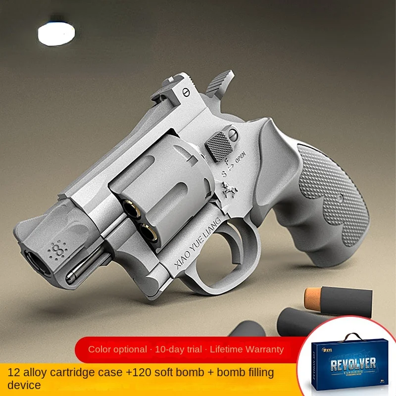 

Toy Gun Simulation Hand Grab Boy Soft Bullet Gun Metal Alloy ZP5 Short Kiss Hand Small Gun
