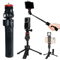 2 in 1 multi function selfie stick for action 2 tripod stand phone mount accesories for gopro 10 tripod for camera