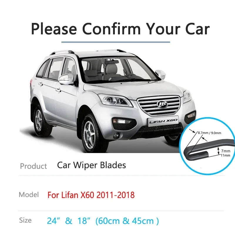 Для Lifan X60 SUV 2011 ~ 2018 передний и задний комплект автомобильных щеток