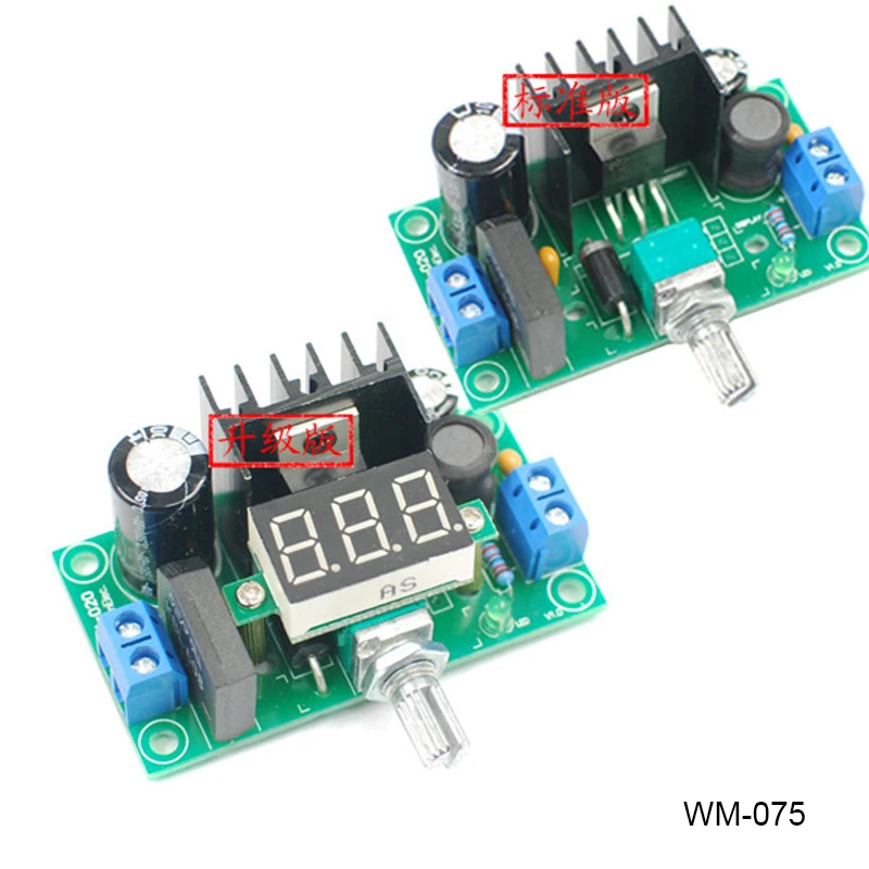 

LM2596DC-DC3A DC Adjustable Step-down Power Module Stabilizer Board DC Stabilizer Power DIY Loose Parts