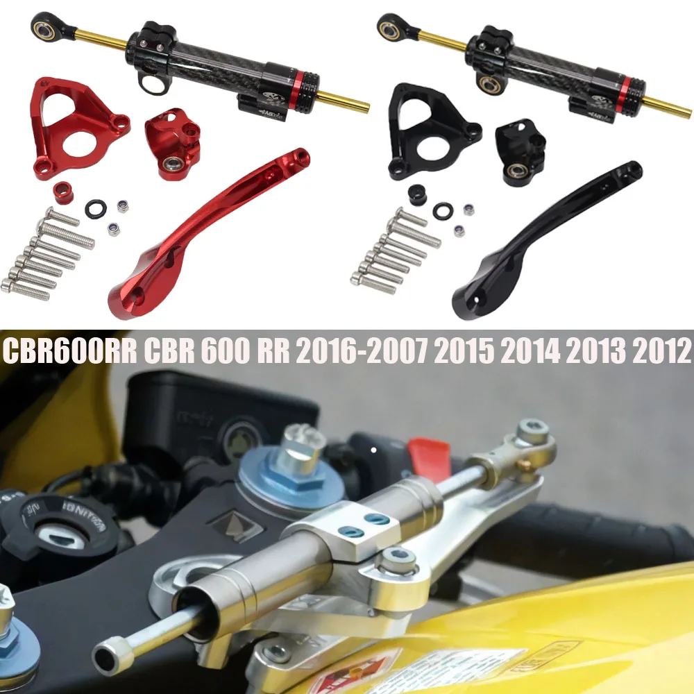 Стабилизирующий кронштейн для руля мотоцикла Honda CBR600RR CBR 600 RR 2016-2007 2015 2014 2013 11
