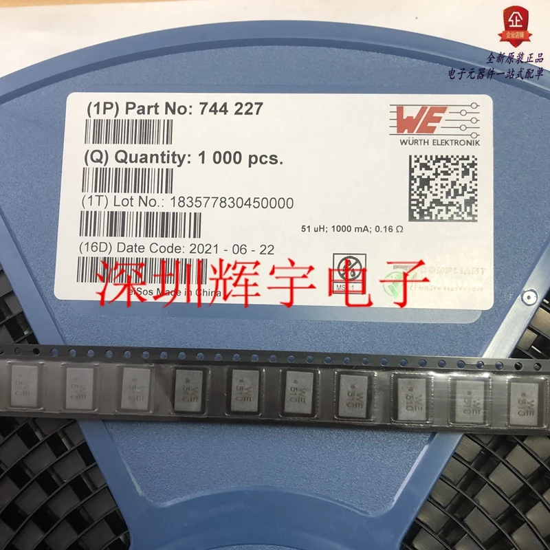 

10PCS/ 744227 WE-SL2 WE 510 SMD Common Mode Line Filter 2x51uH 160mΩ 1A 80V