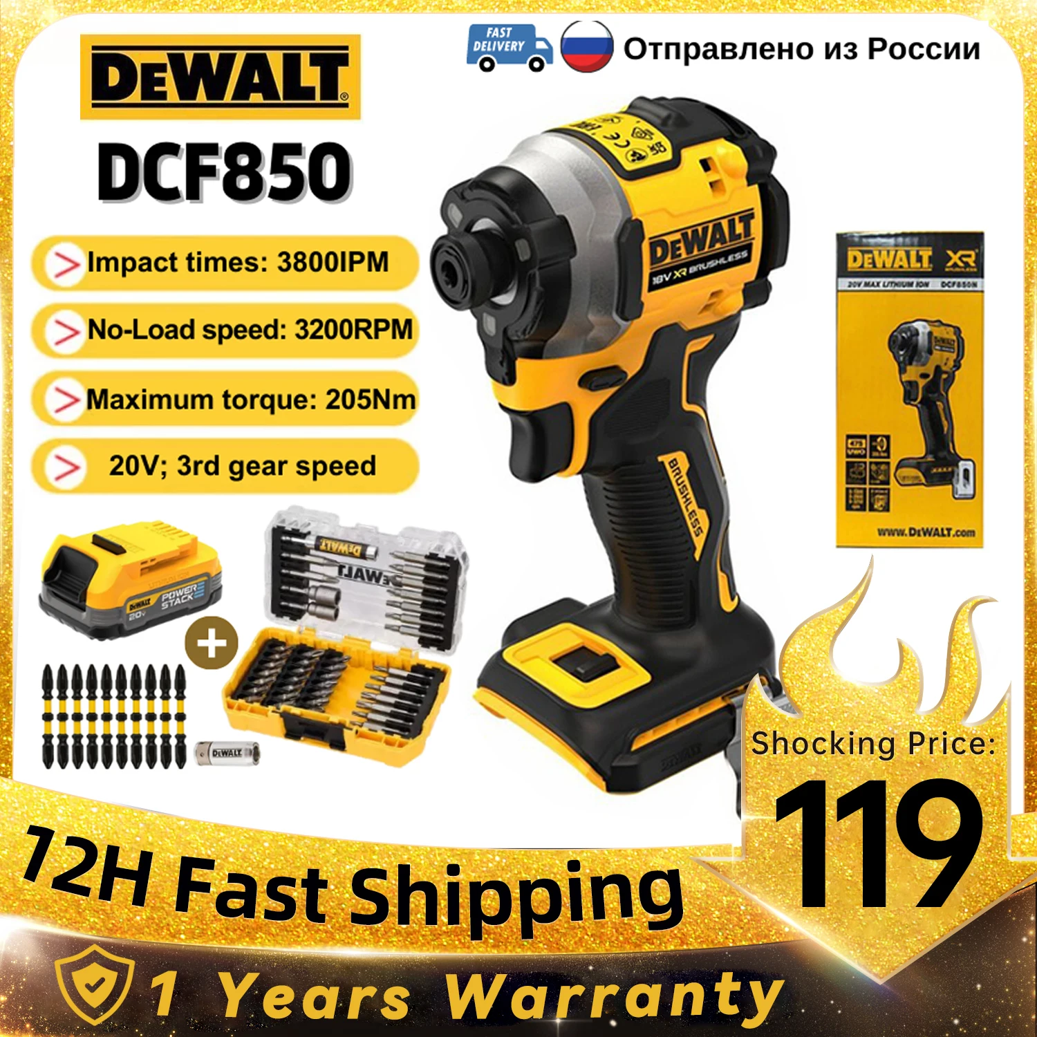 

DEWALT DCF850 DCF887 20V Impact Driver 205NM Brushless Motor Cordless Rechargable Screwdriver Electric Impact Drill Power Tools
