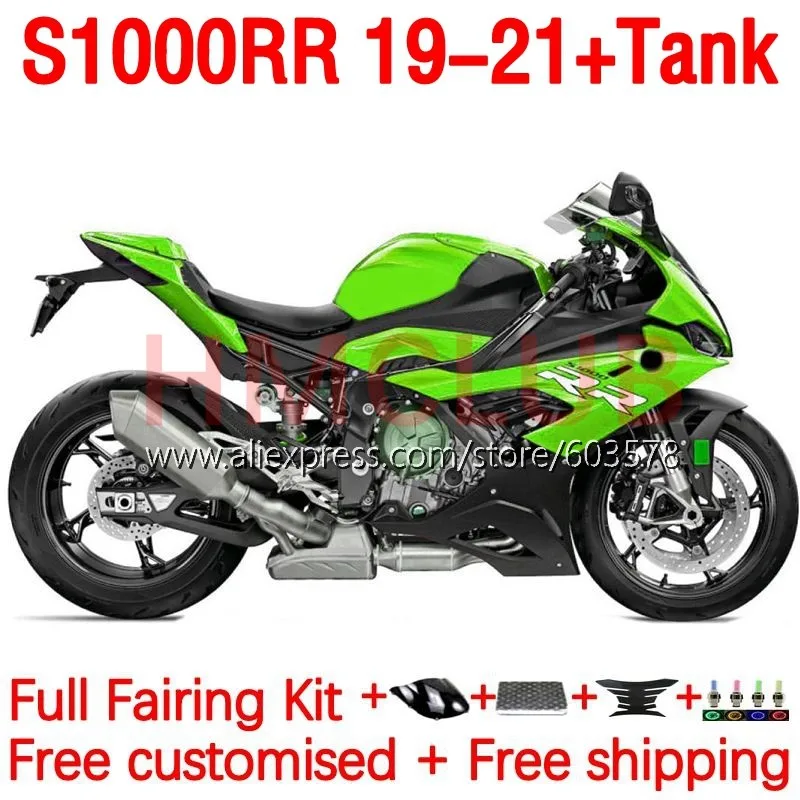 

+ Резервуар OEM инъекция для BMW S1000 S 1000RR 1000 S-1000 RR S1000RR 19 20 21 Φ 2019 2020 2021 обтекатель 172No.55 зеленый сток