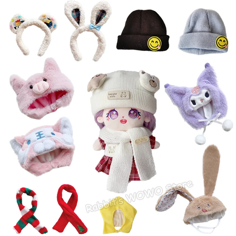 Doll Accessories for 20cm Idol Doll Plush Cap Small Doll-Hat  Earmuffs Scarf for Korea Kpop EXO Star Doll Toy Fans Collection