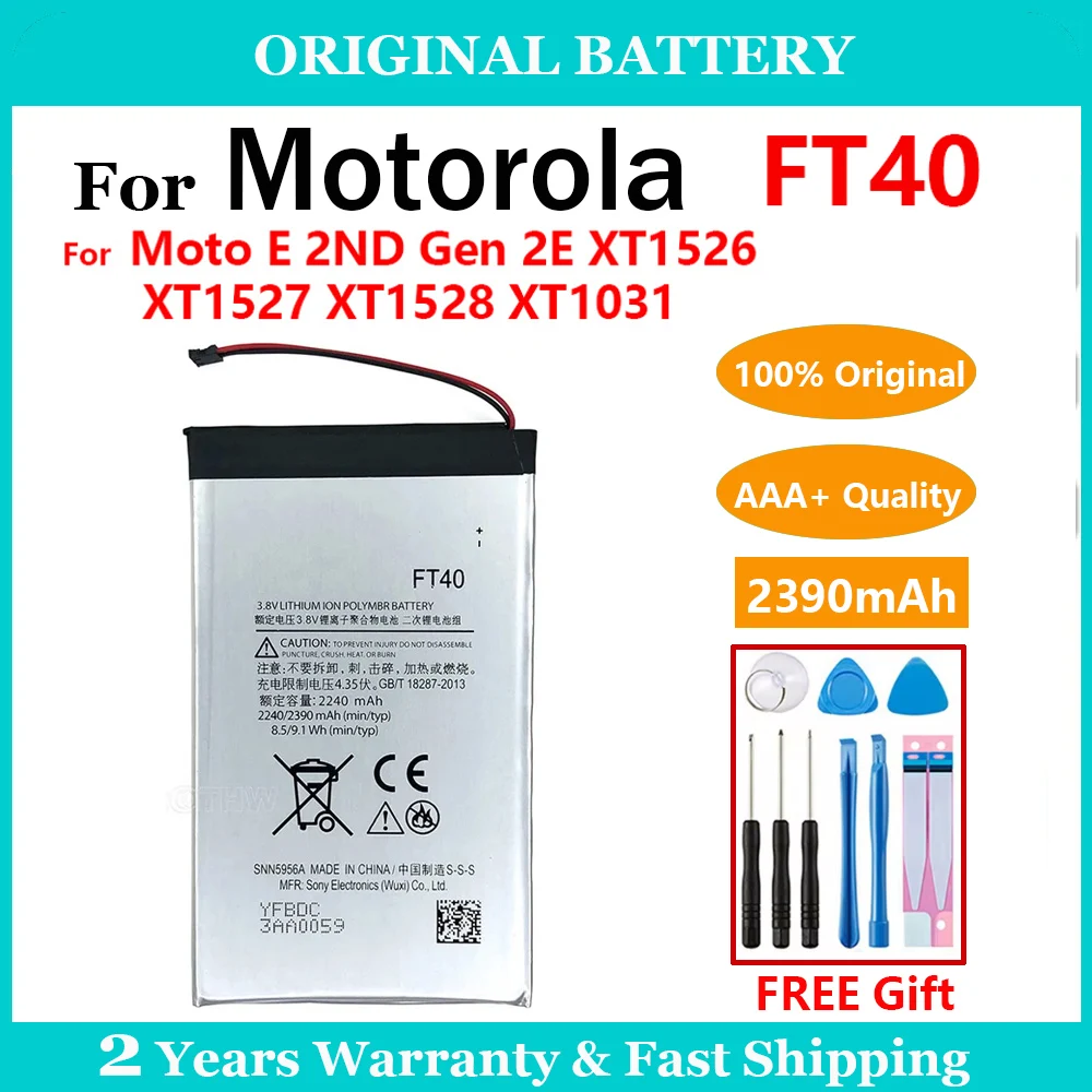 100% Новый оригинальный аккумулятор для телефона 2240 мАч FT40 Motorola Moto E 2nd E2 XT1526 1528 XT1063