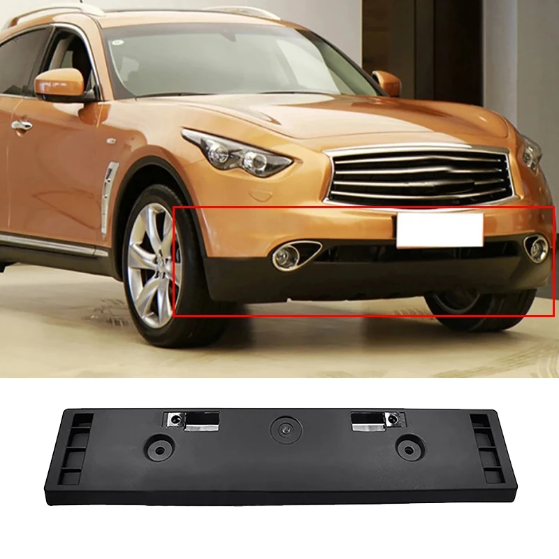 Автомобильный передний бампер номерной знак для Infiniti FX35 FX37 FX50 2009 2010 2011 2012 2013 QX70 S51