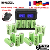 16p 2800mah rechargeable 3 7v li ion 16340 batteries cr123a battery for led flashlight travel wall charger 16340 cr123a battery