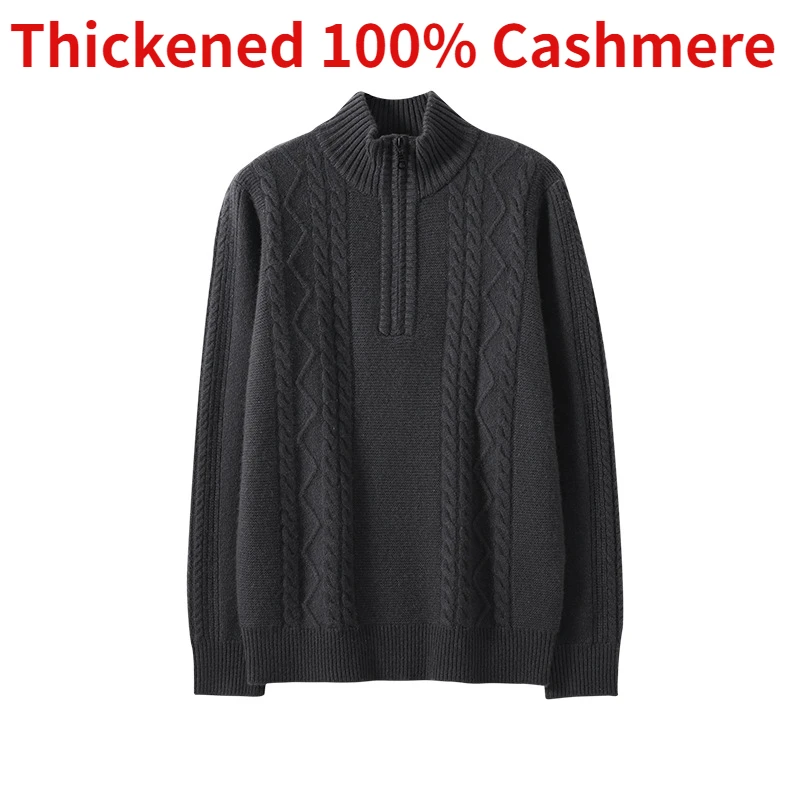 

new arrival high quality casual zipper half high collar coat thickened twisted gentleman 100% cashmere pullover sweater male 2XL