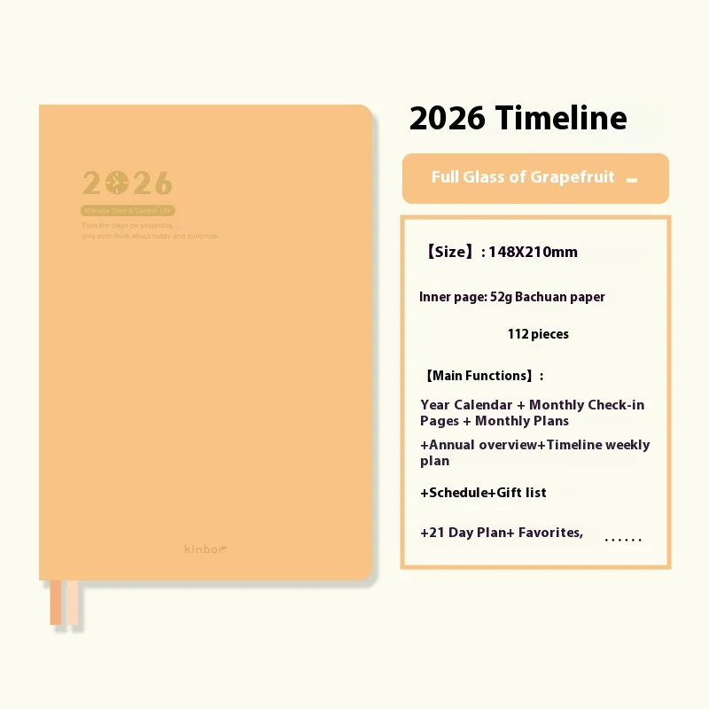 Kinbor 2026 Time Axis Series  блокнот-планировщик