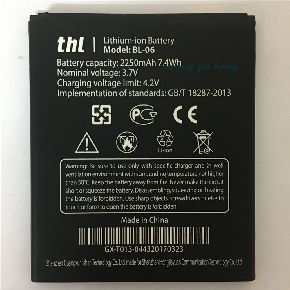 

New 100% IST Original Mobile Phone Battery For THL BL-06 BL06 BL 06 T6 T6S Pro T6C High Quality Replacement Battery