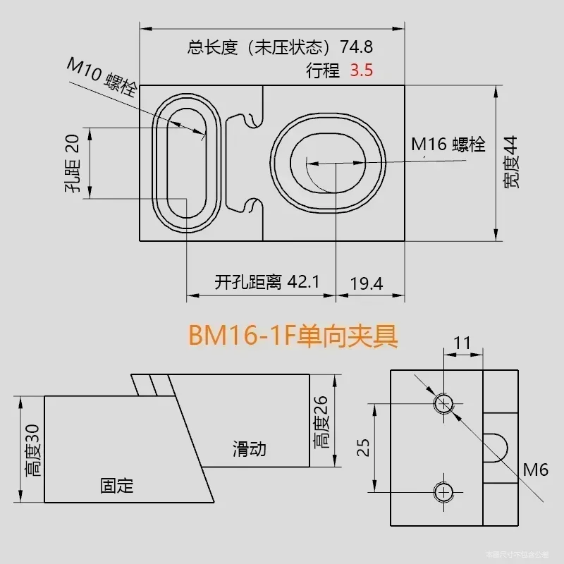 

Прецизионные клиновые зажимы TEBAK MINI OK M6 8 10 12 14 16
