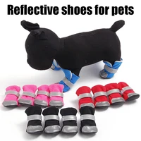 puppy foot cover dog reflective shoes anti slip pet boots dog feet protector shoes soft soled shoes 4pcs net breathable boots