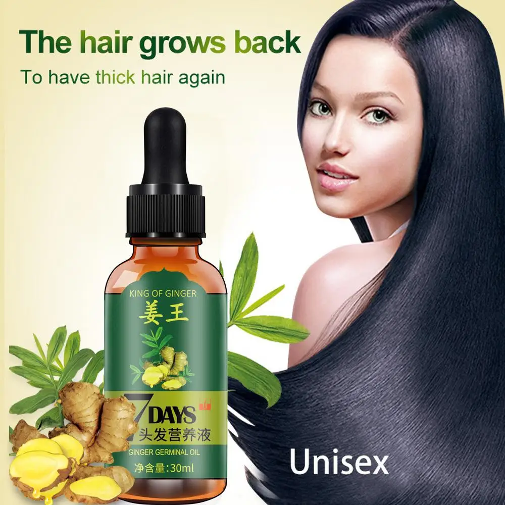 7 Days Fast Hair Growth Serum Care Oil Prevent Loss Deep Nourishing Repair Damaged Conditioner |