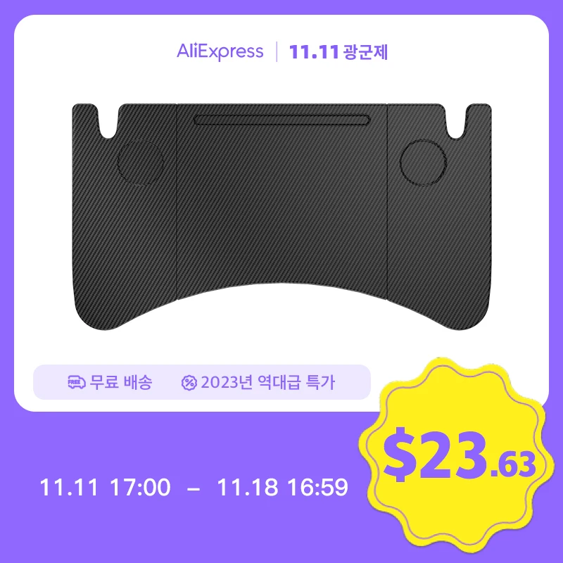 3-product-image