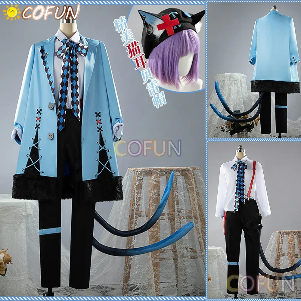 COFUN [по индивидуальному заказу] игра NIJISANJ Ike Eveland косплей костюм повседневная