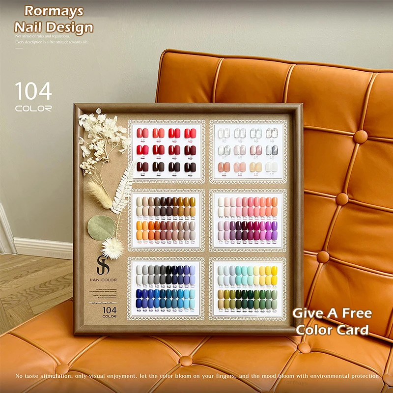 Рисунок 3 - Клей для ногтей Rormays