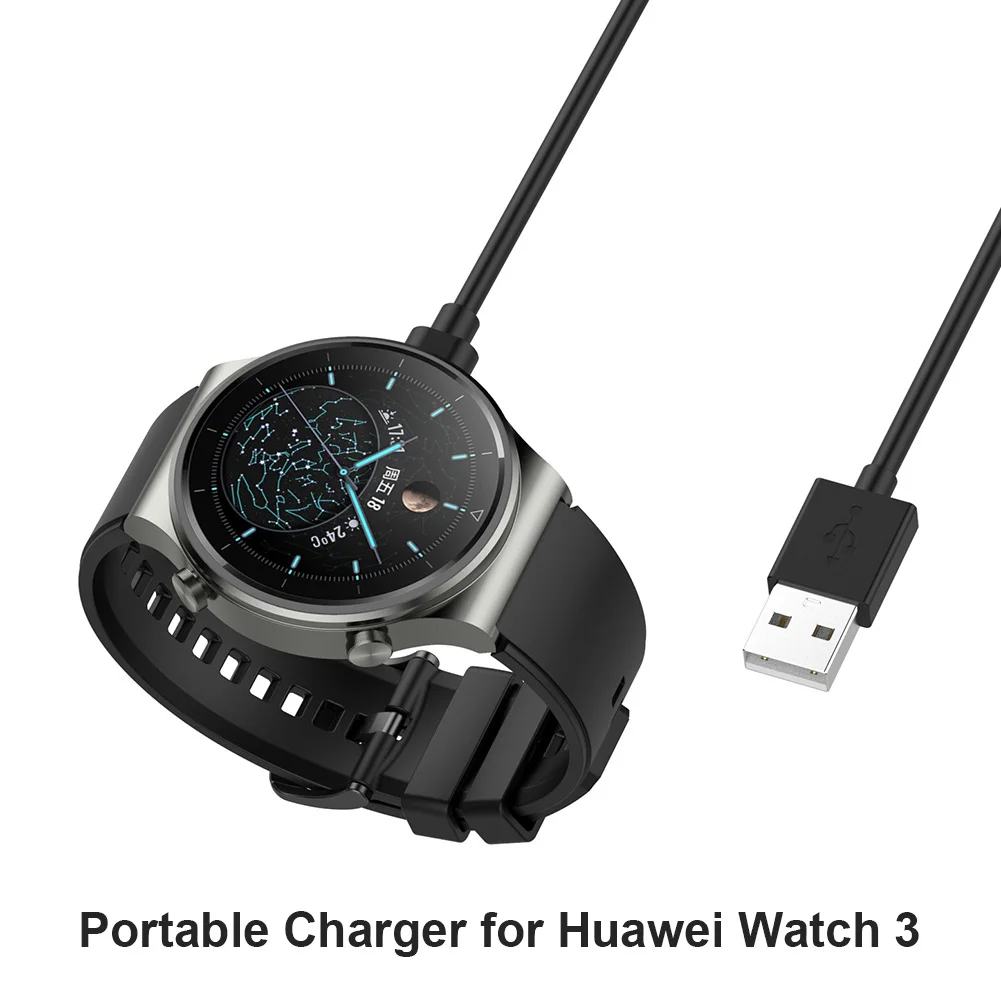 Зарядный кабель для Huawei Watch 3 Pro GT 2 ECG 1 м смарт-аксессуары носимые устройства