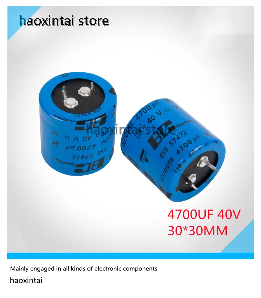 

1PCS 4700uF 40V 30*30MM Philips Vishay BC 058 series fever audio electrolytic capacitor Lyman amp