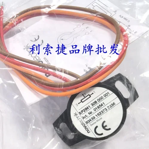 Немецкий датчик угла Novotech SP2801 100 002 001 308/2841