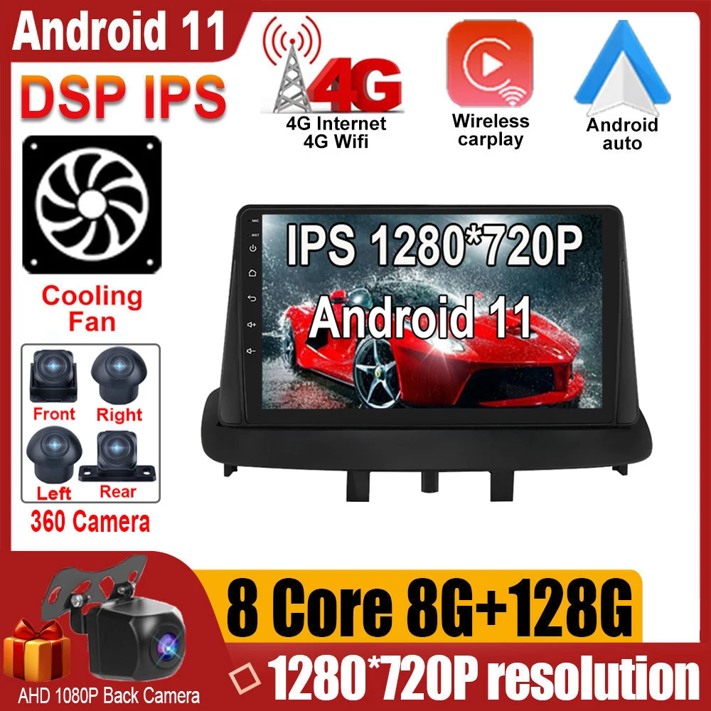 

2.5D IPS сенсорный экран Android 11 для Renault Megane 3 2008-2014, автомагнитола, стерео, мультимедийный видеоплеер, GPS-навигация, Wi-Fi