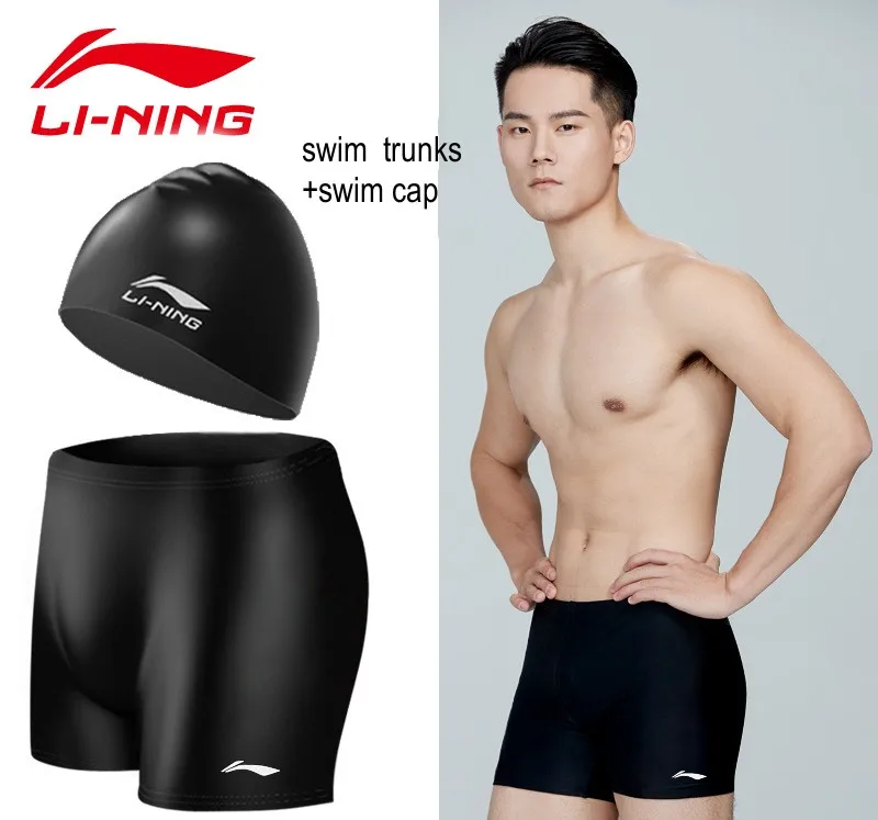 

Men WaterProof Professional Competitive Surfing Swim Shorts Glasses With Ear-plug Cap Case Beach Trunks Swim Bag Bathing Briefs