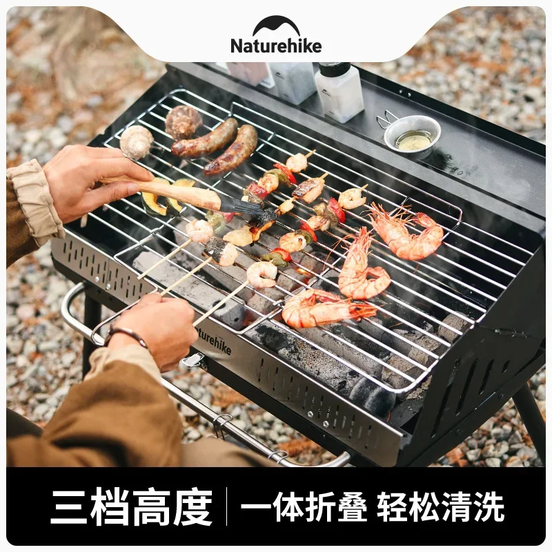 Naturehike-вертикальная стойка для барбекю кемпинговый гриль уличная бытовая