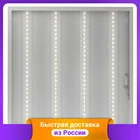 Светильник 