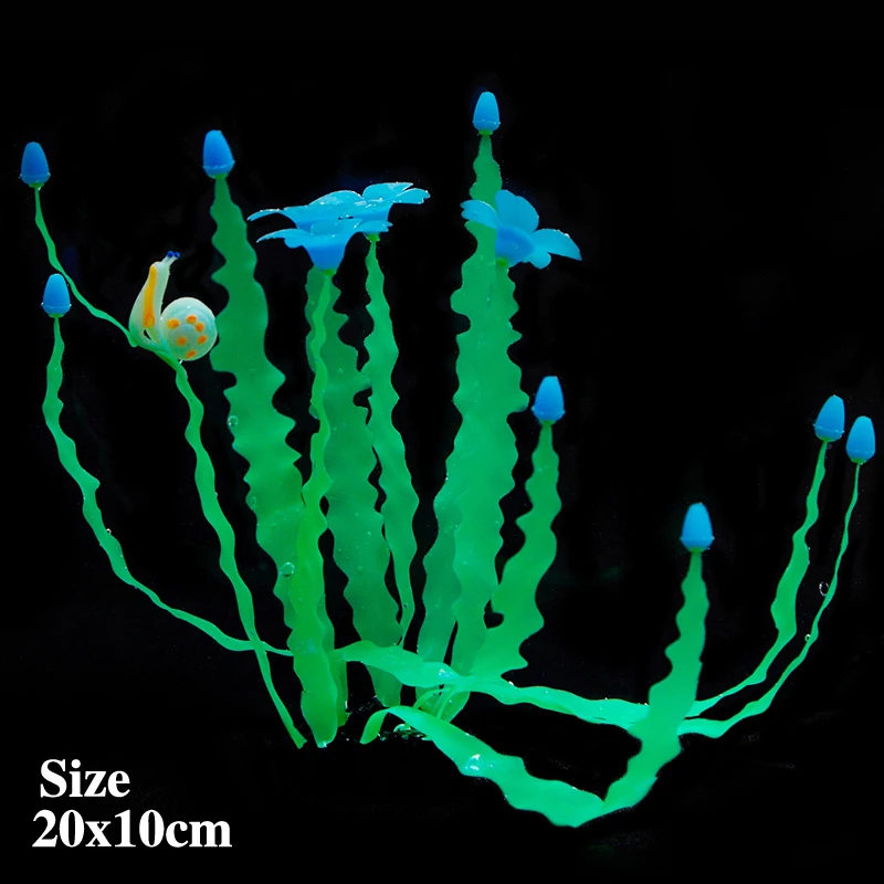 Искусственные водоросли украшение растений аквариум подводный мир силиконовое