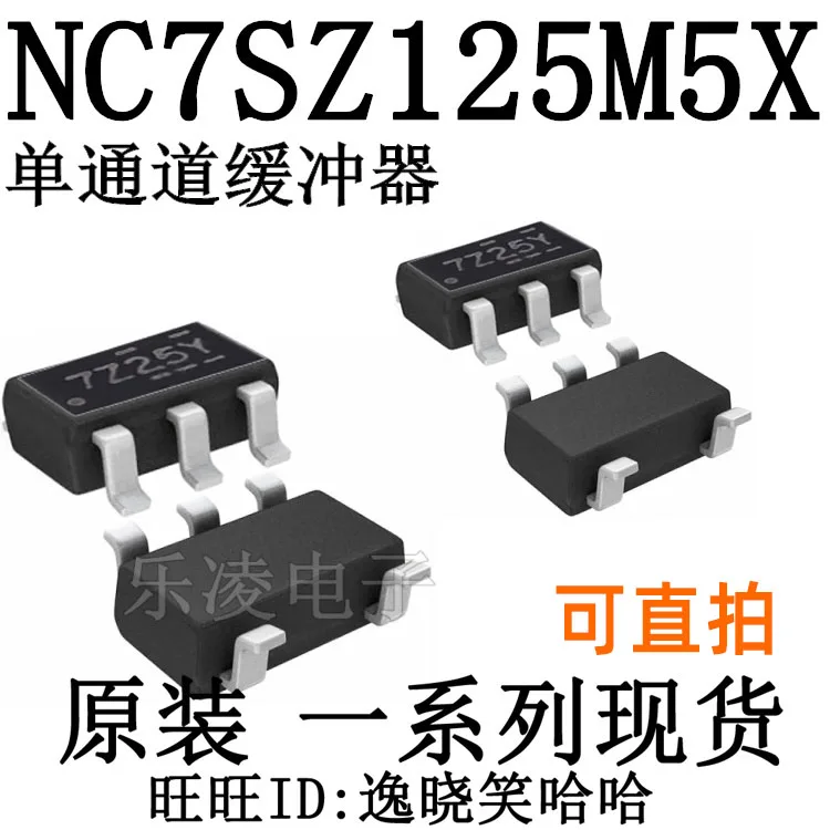 

Free shipping NC7SZ125M5X NC7SZ125M5 SOT23-5 10PCS
