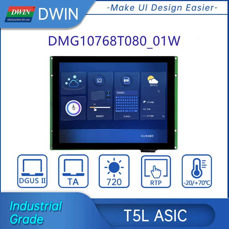 

DWIN 8-Inch HMI Touch Screen UART 1024*768 Resolution 16.7M Colors IPS TFT LCD Display Module Intelligent LCM DMG10768T080_01W