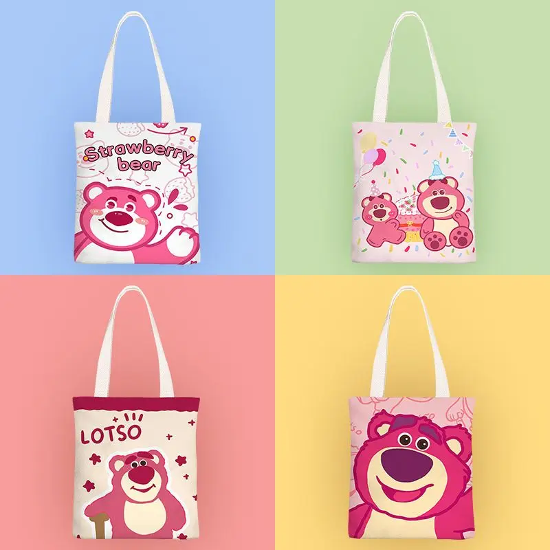 

Портфель тканевый Lotso с рисунком из мультфильма «Ins»