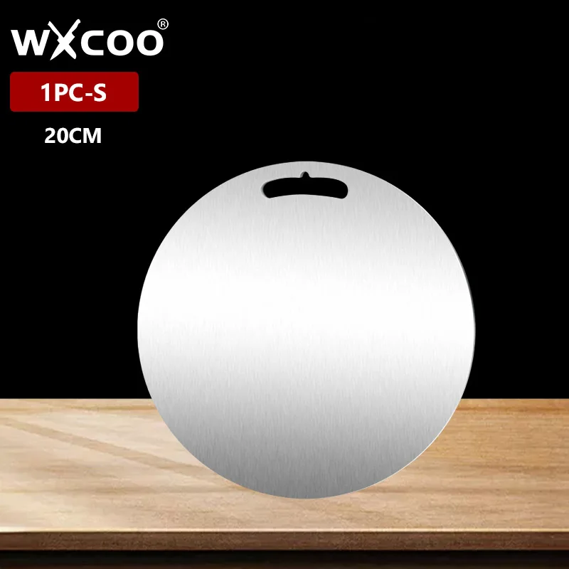 

WXCOO Круглая разделочная доска из нержавеющей стали