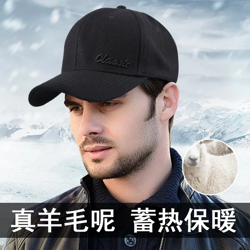 Кепка для мужчин и женщин с принтом в ассортименте