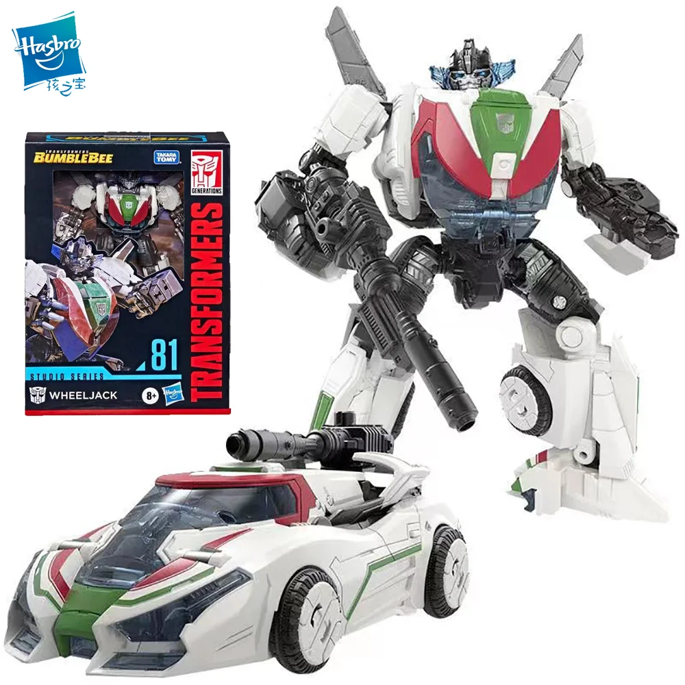 

Hasbro Transformers Classics Film Deluxe Series Class D SS81 Wheeljack 14CM Children's Toy Gifts Collect Toys F3167