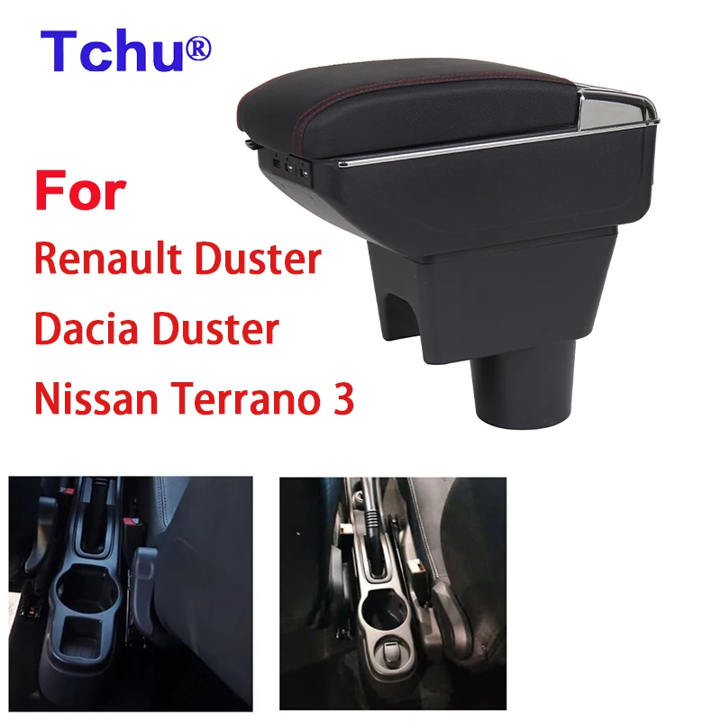 

For Renault Duster Armrest For Dacia duster armrest Nissan Terrano 3 Renault oroc Car Armrest Retrofit Storage box accessories