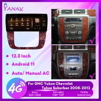 12 3 android 11 unit car radio for gmc yukon chevrolet tahoe suburban car multimedia player gps navigation carplay 4g sim 6128g