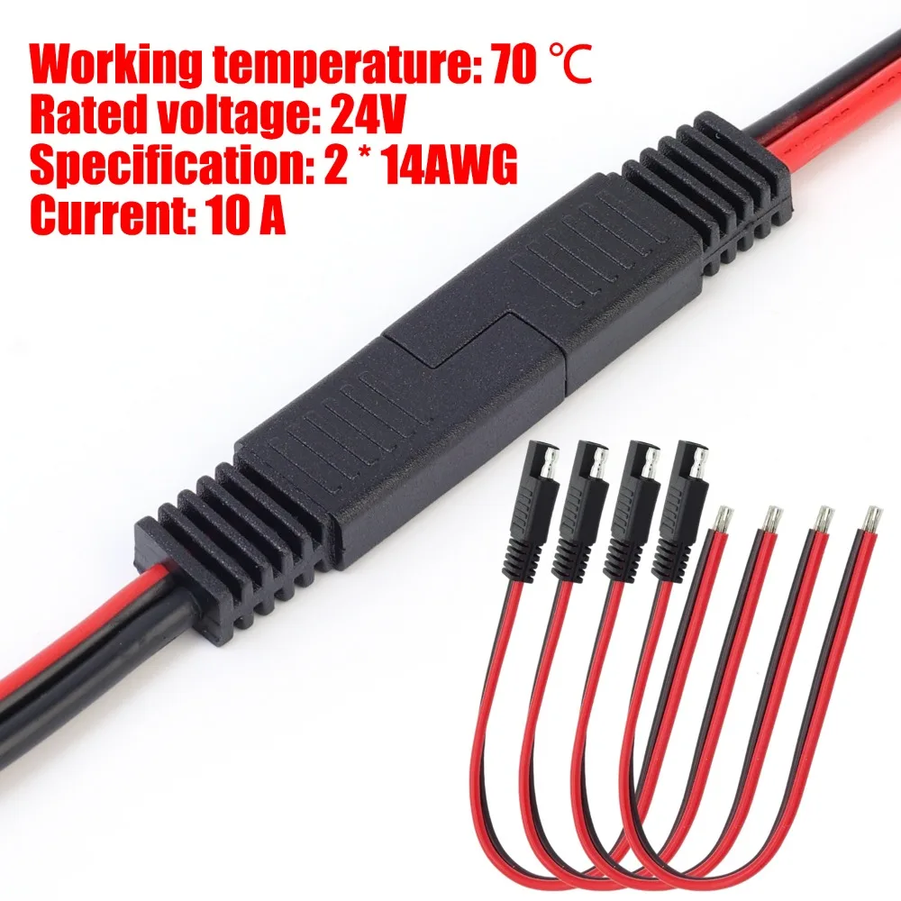 Соединительные кабели SAE Односторонний кабель Удлинитель питания Разъем
