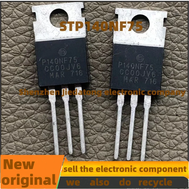 

3PCS/Lot STP140NF75 P140NF75 120A 75V TO-220 MOSFET In Stock