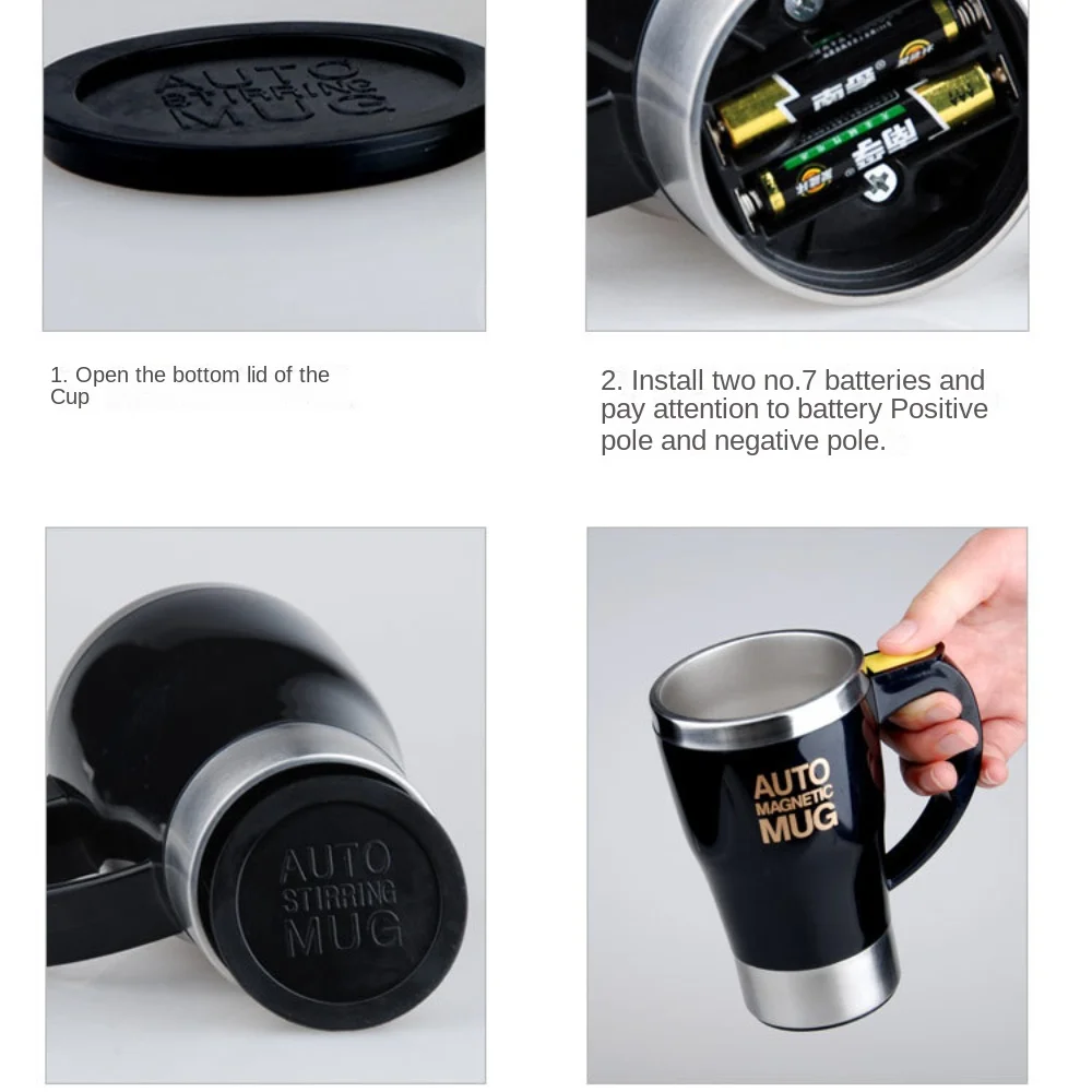 Чашка-миксер для кофе молока нержавеющая сталь 430 мл