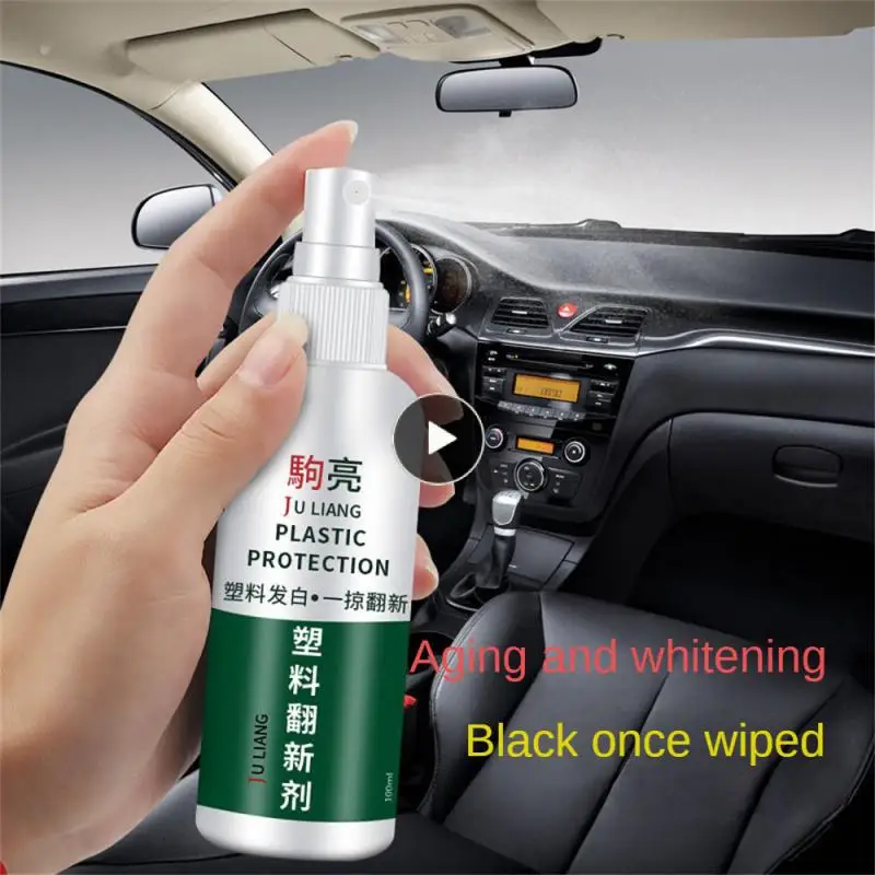 

100ml Decontamination Reducing Agent Durable Portable Automotive Interior Coating Agent Car Supplies Universal Practical