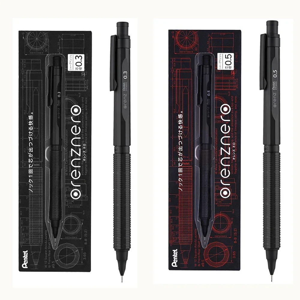Японский механический карандаш Pentel 0 3/0 5 мм PP3003-A для рисования с автоматическим