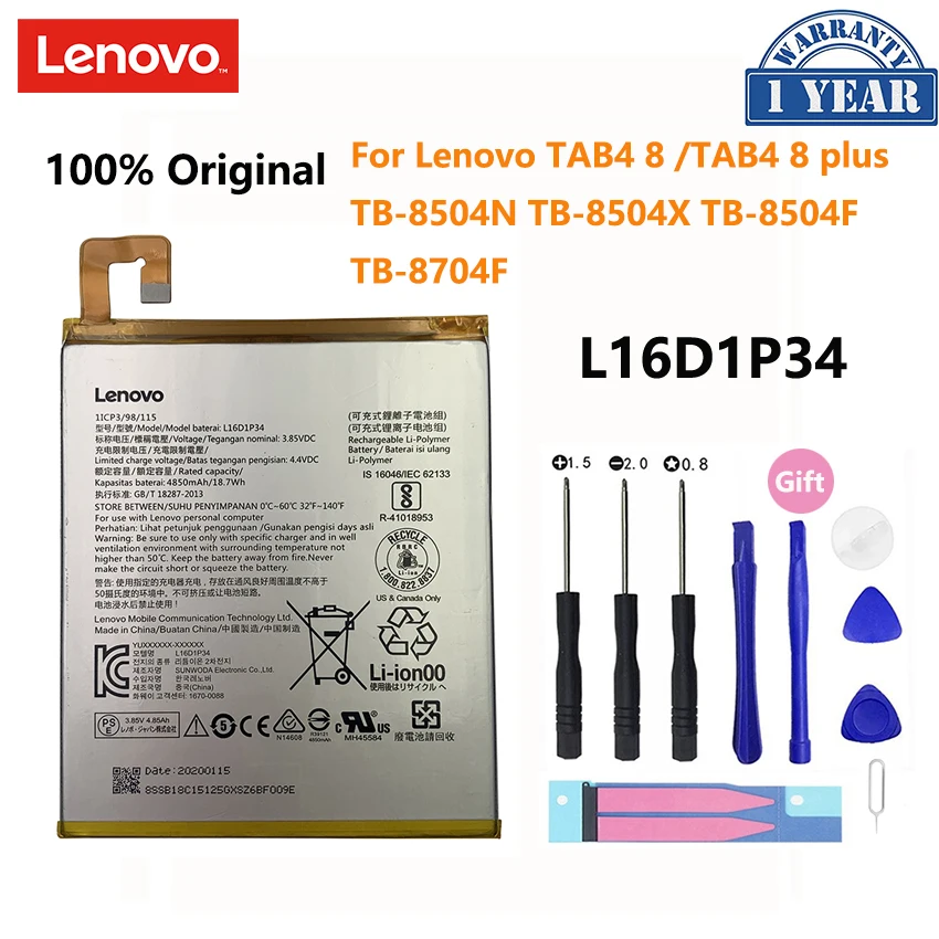 Оригинальный аккумулятор 100% мАч L16D1P34 для Lenovo TAB4 8 ТБ-8504N |