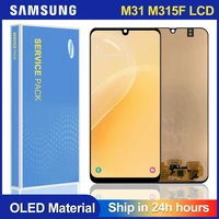 6 4oled for samsung galaxy m31 lcd display touch screen digitizer assembly replacement with frame m315 m315f sm m315f display