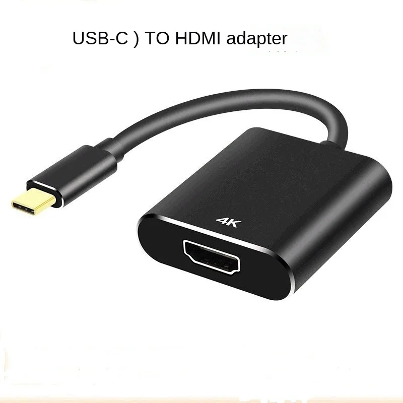 

Type-C To HDMI High Definition Video Adapter Cable USB-C To HDMI Converter